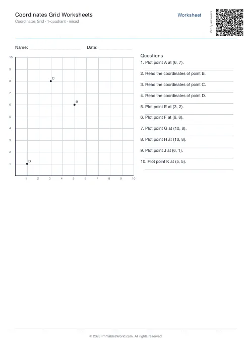 Free printable coordinate grid worksheet — 1 quadrant, with answer key — PDF download
