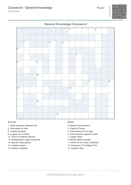 Free printable crossword puzzle — Auto fit — PDF download