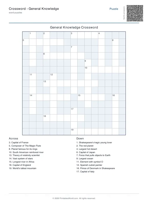 Free printable crossword puzzle — 15x15 — PDF download