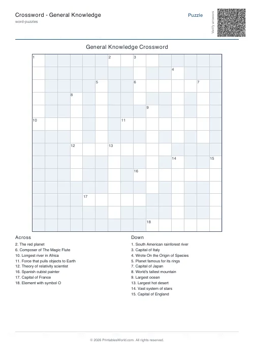 Free printable crossword puzzle — 20 words — PDF download