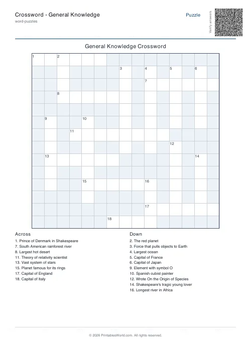 Free printable crossword puzzle — Auto fit, with answer key — PDF download