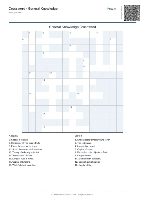 Free printable crossword puzzle — 15x15, with answer key — PDF download