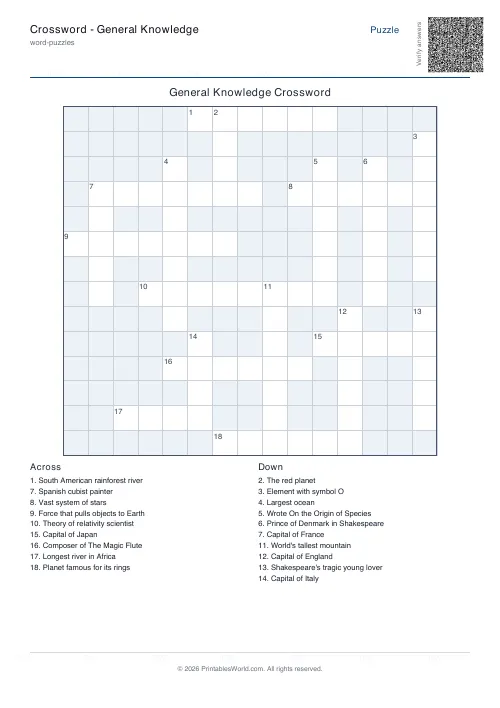 Free printable crossword puzzle — 20 words, with answer key — PDF download