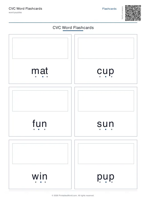 Free printable CVC word flashcard set — 6 cards — PDF download