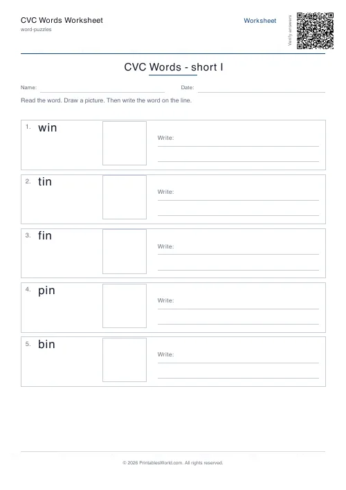 Free printable cvc words worksheet — Short i — PDF download