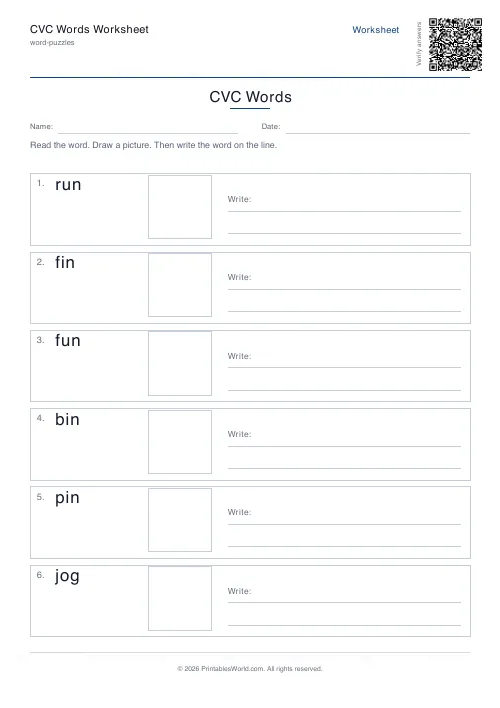 Free printable cvc words worksheet — 6 words — PDF download