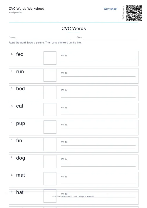 Free printable cvc words worksheet — 10 words — PDF download