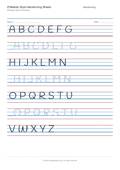 Free printable handwriting practice — No boxes — PDF download