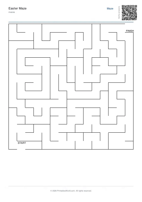 Free printable maze — Braided — PDF download