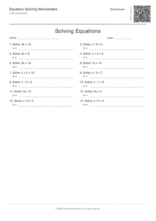 Free printable equation solving worksheet — One-step, with answer key — PDF download