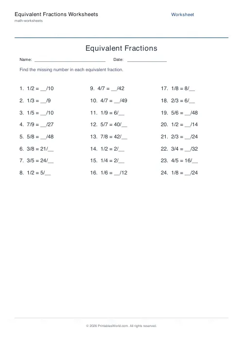 Free printable equivalent fractions worksheet — Up to 8, with answer key — PDF download