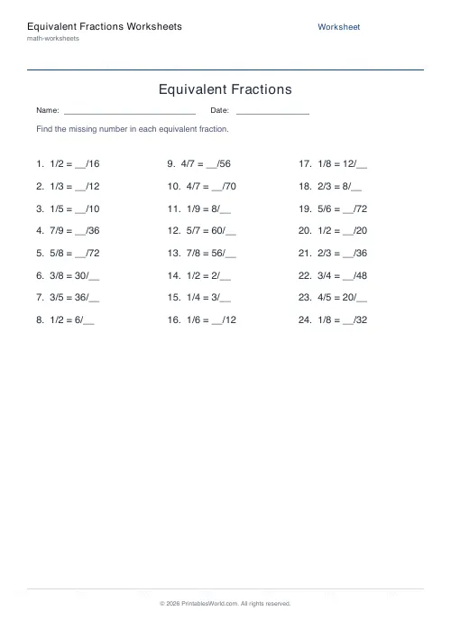 Free printable equivalent fractions worksheet — Up to 12, with answer key — PDF download