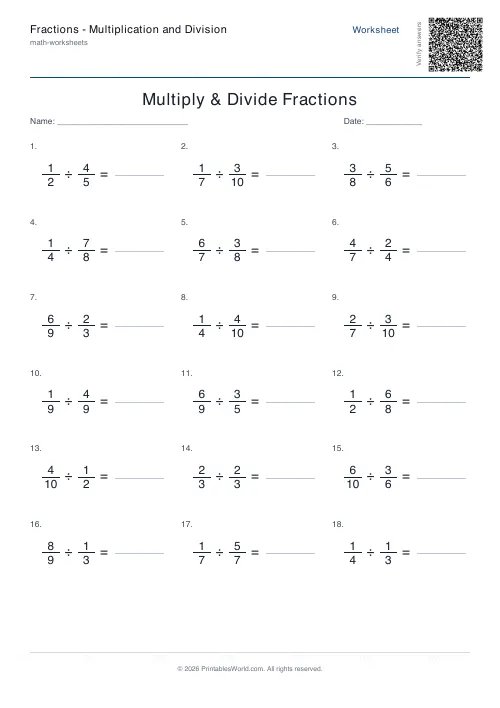 Free printable multiply and divide fractions worksheet — Divide, with answer key — PDF download