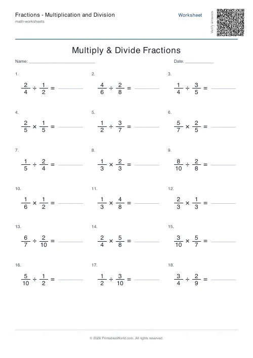 Free printable multiply and divide fractions worksheet — Mixed, with answer key — PDF download