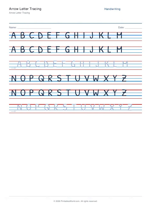 Free printable handwriting practice — No boxes — PDF download