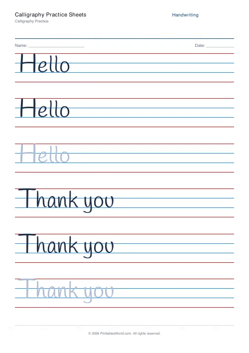 Free printable handwriting practice — Handlee — PDF download