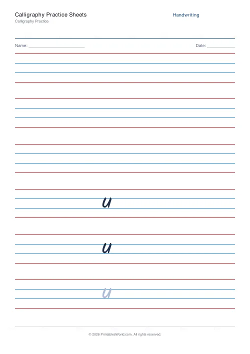 Free printable handwriting practice — Kalam — PDF download