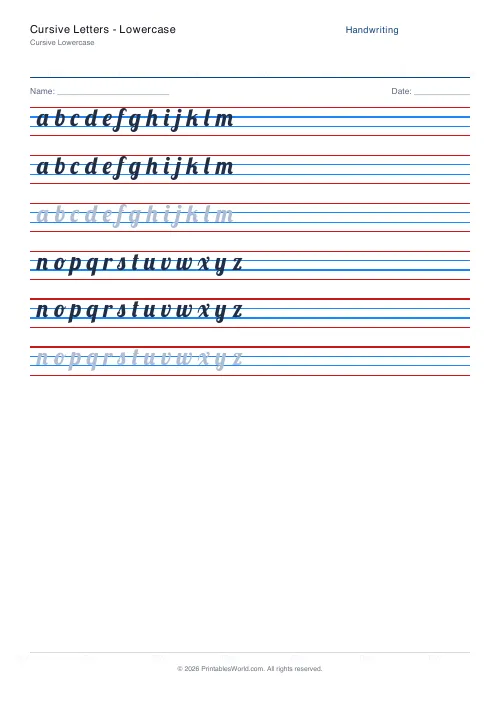 Free printable handwriting practice — Lobster (cursive) — PDF download