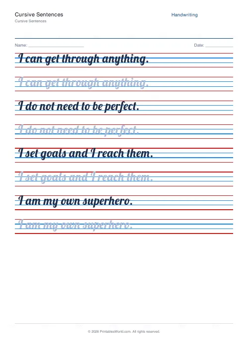 Free printable handwriting practice — No boxes — PDF download