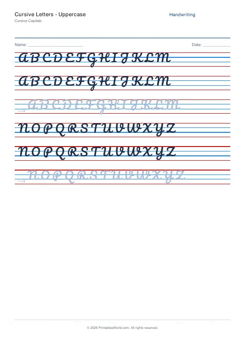 Free printable handwriting practice — Stroke arrows — PDF download
