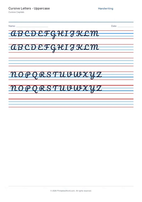 Free printable handwriting practice — Blank (copy only) — PDF download