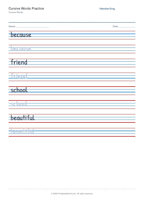 Free printable handwriting practice — Patrick Hand — PDF download