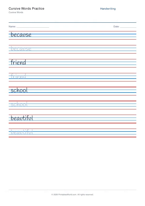Free printable handwriting practice — Handlee — PDF download