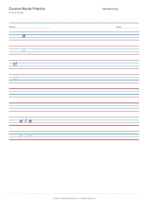 Free printable handwriting practice — Kalam — PDF download