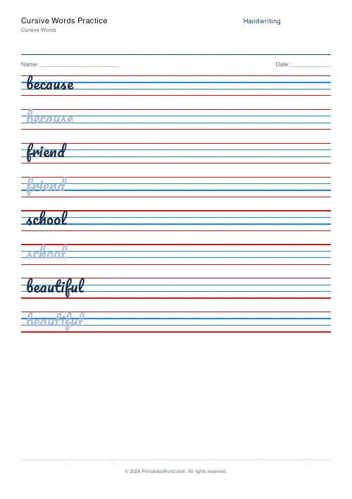 Free printable handwriting practice — Pacifico (cursive) — PDF download