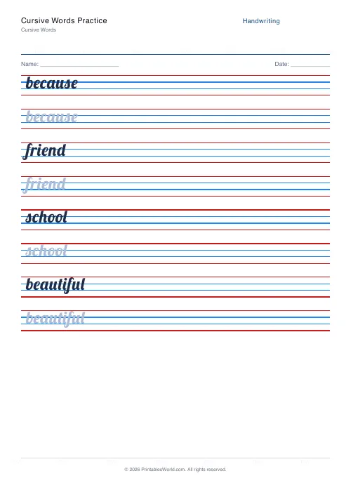 Free printable handwriting practice — Cursive (joined) — PDF download