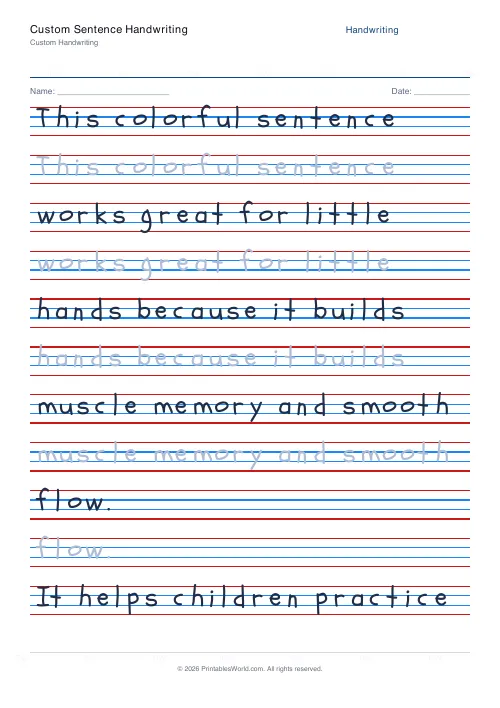 Free printable handwriting practice — Schoolbell — PDF download