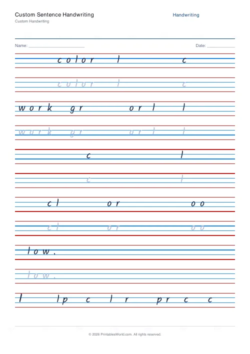 Free printable handwriting practice — Kalam — PDF download