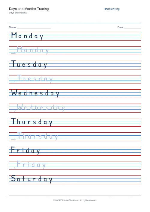 Free printable handwriting practice — Stroke arrows — PDF download