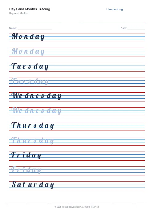 Free printable handwriting practice — Lobster (cursive) — PDF download