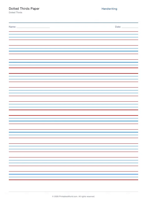 Free printable handwriting practice — No boxes — PDF download