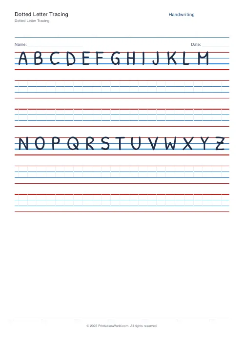 Free printable handwriting practice — Blank (copy only) — PDF download