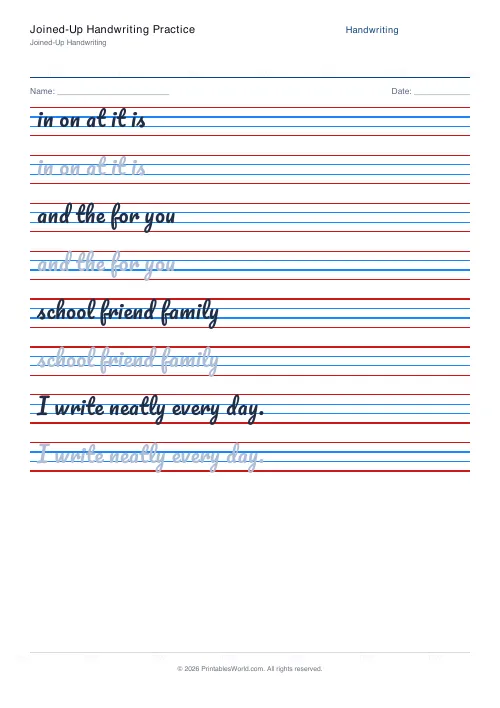Free printable handwriting practice — Cursive (joined) — PDF download