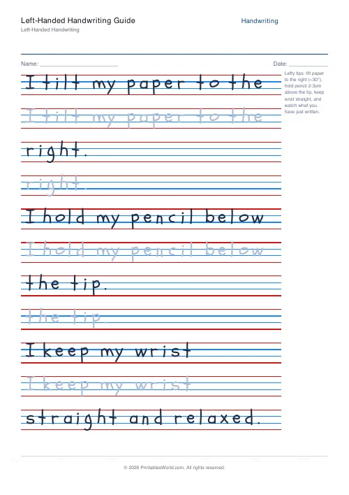 Free printable handwriting practice — Schoolbell — PDF download