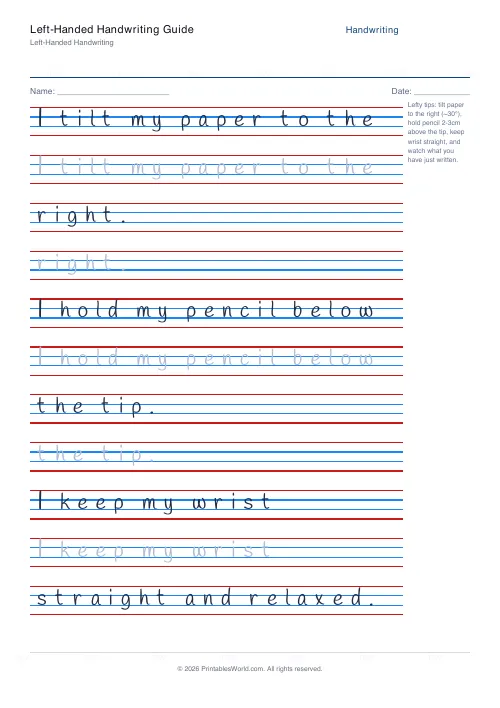 Free printable handwriting practice — Handlee — PDF download