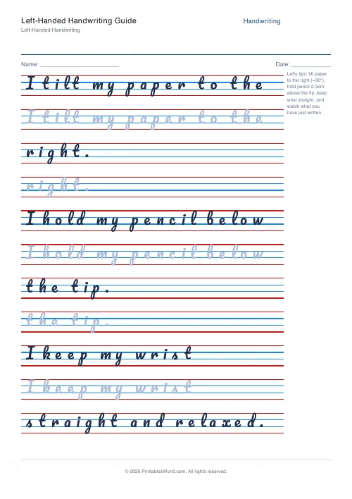 Free printable handwriting practice — Pacifico (cursive) — PDF download