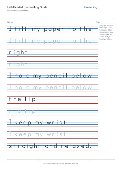 Free printable handwriting practice — Didact Gothic (print) — PDF download