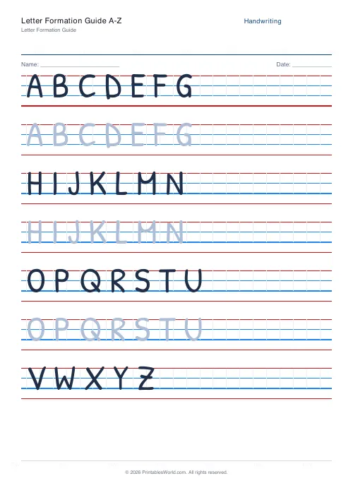Free printable handwriting practice — Solid trace — PDF download