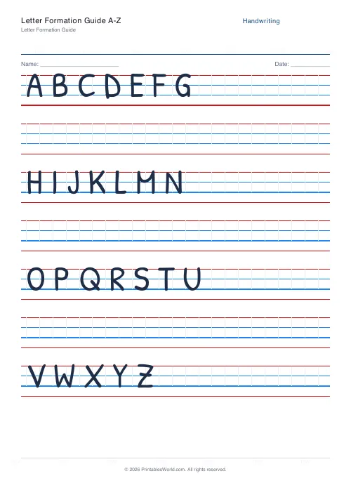 Free printable handwriting practice — Blank (copy only) — PDF download
