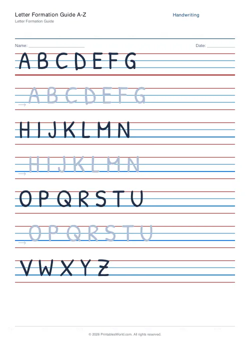Free printable handwriting practice — No boxes — PDF download