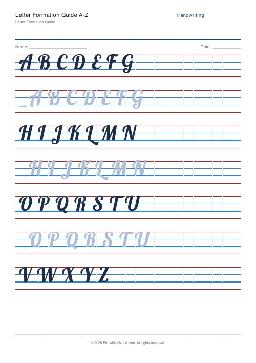 Free printable handwriting practice — Lobster (cursive) — PDF download