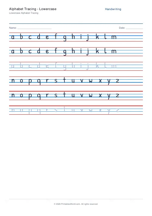 Free printable handwriting practice — No boxes — PDF download