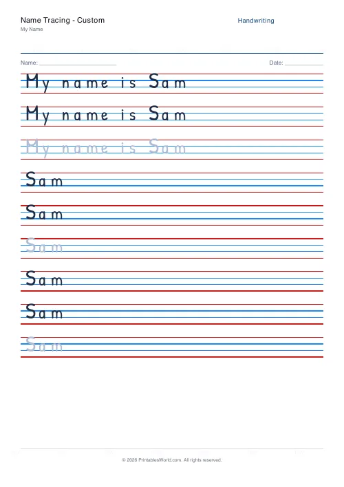 Free printable handwriting practice — Patrick Hand — PDF download