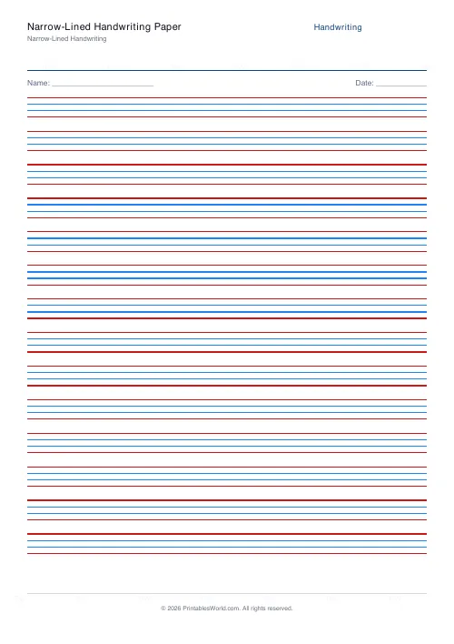 Free printable handwriting practice — Dotted trace — PDF download