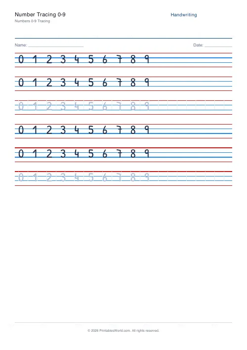 Free printable handwriting practice — Print (separate) — PDF download