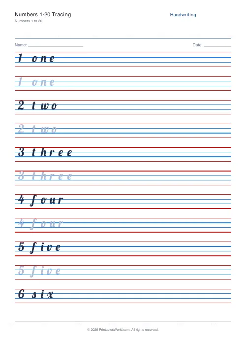 Free printable handwriting practice — Lobster (cursive) — PDF download